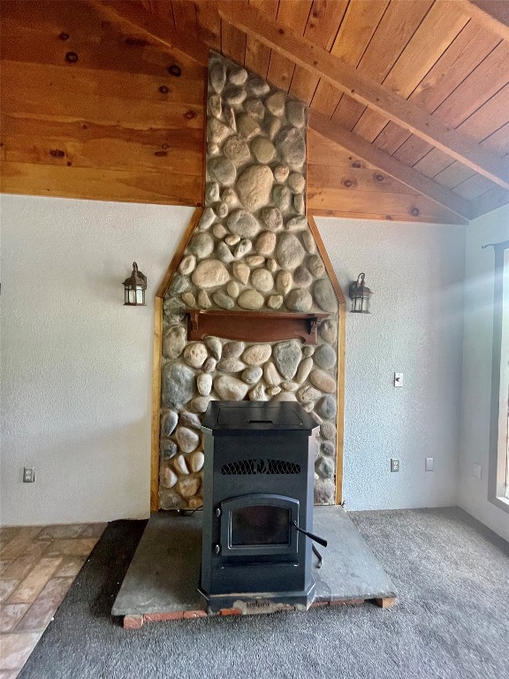 581 Miller Beach Road Owego, NY 13827 - Photo 20 of 24