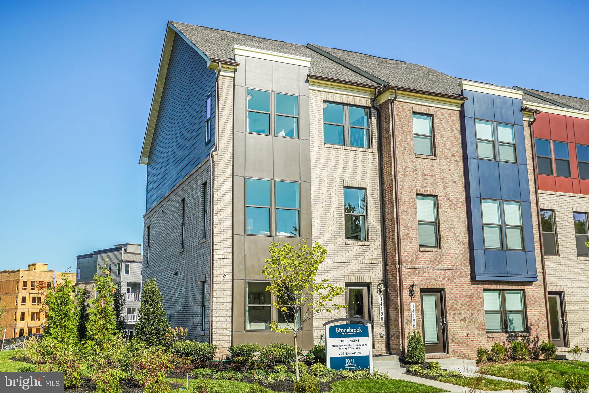 14182 Gypsum Loop Chantilly, VA 20151 - Photo 46 of 61