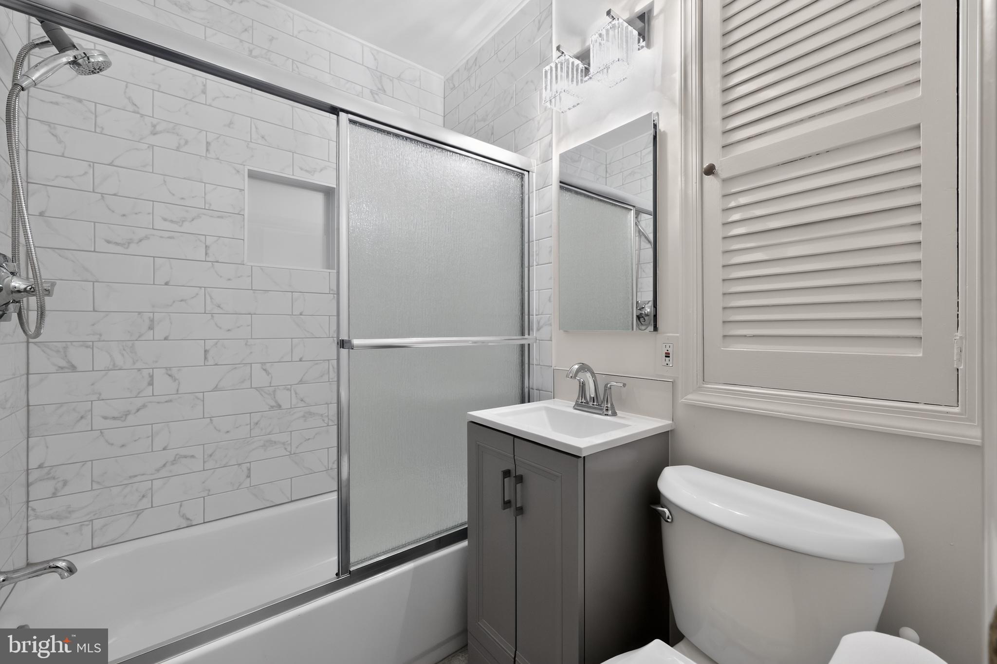 11321 Brandywine Road Clinton, MD 20735 - Photo 25 of 34 Hall Full Bath