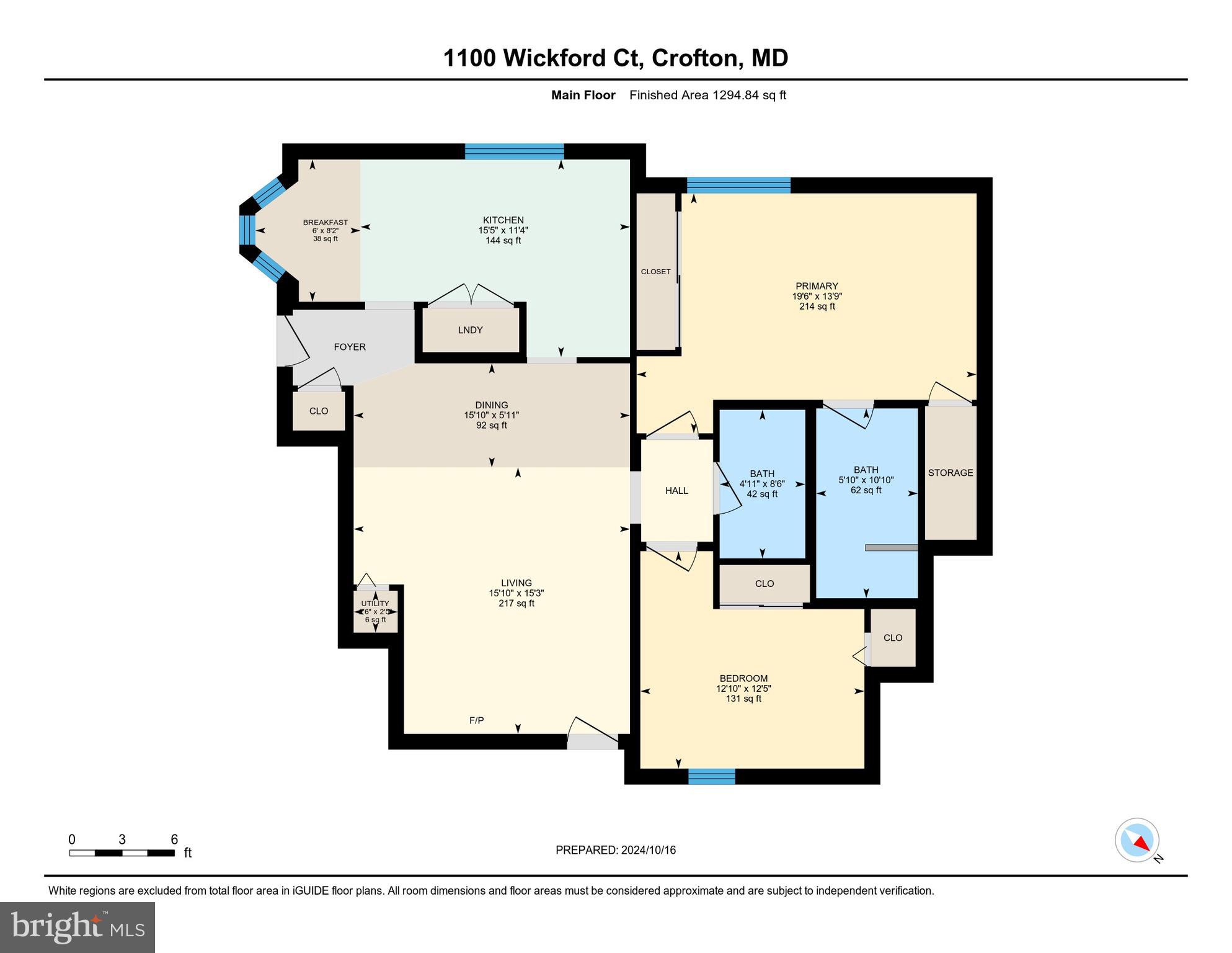 1100 Wickford Court Crofton, MD 21114 - Photo 34 of 34 Gallery Image 34