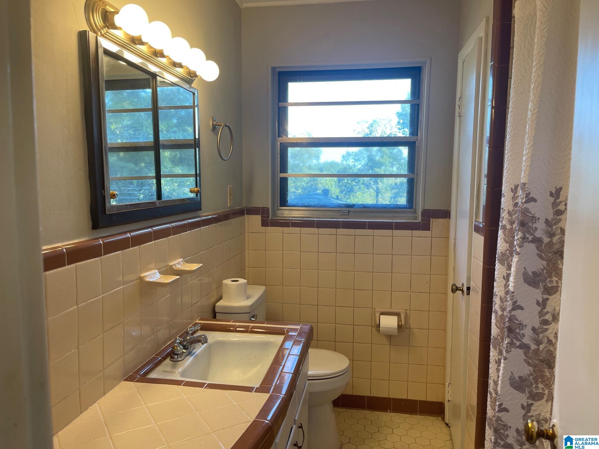 5860 Walnut Grove Road Birmingham, AL 35215 - Photo 16 of 38