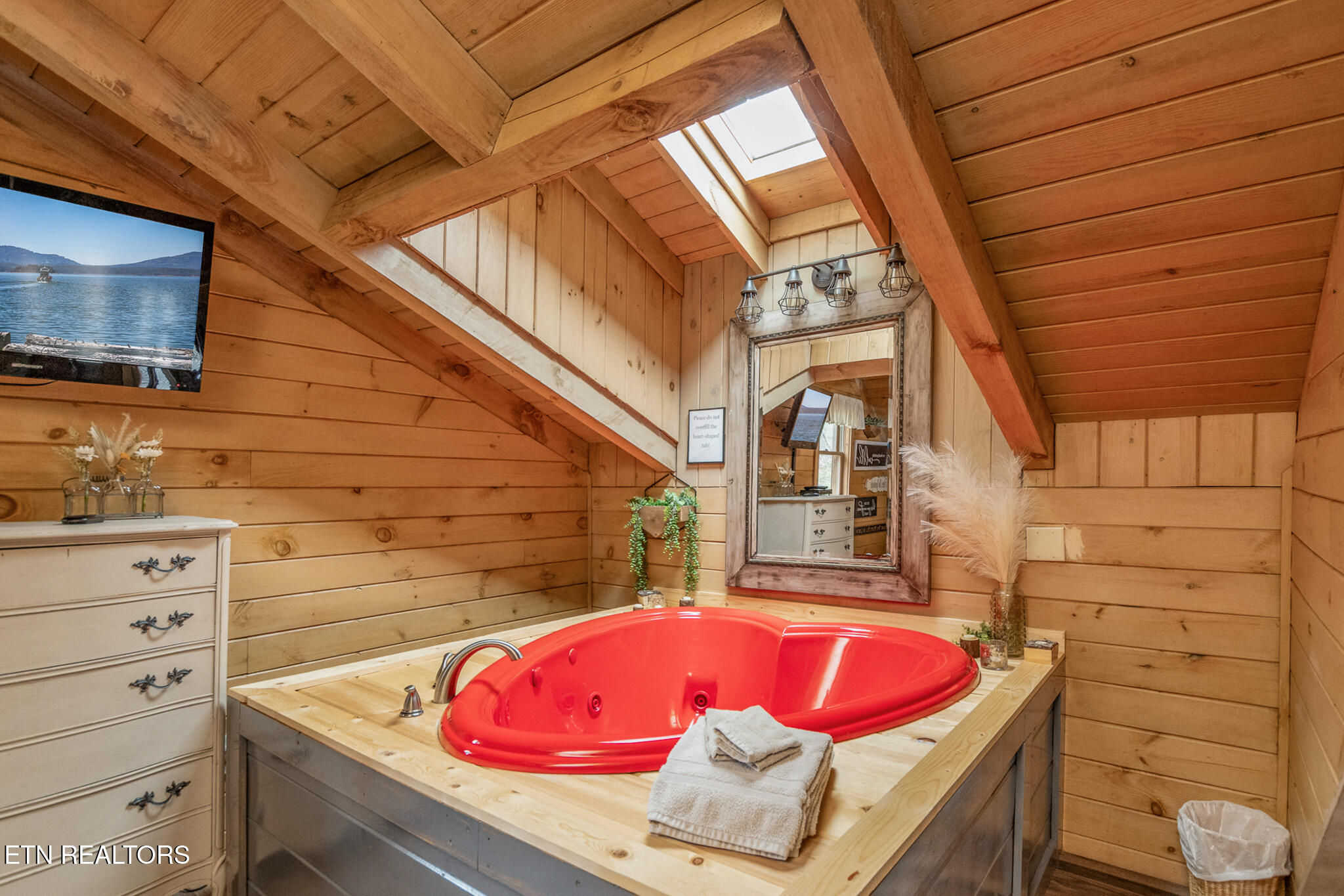 846 Maple Hill Way Gatlinburg, TN 37738 - Photo 12 of 25 702188F0-794C-4FCF-9ADF-DCBE886CE11F