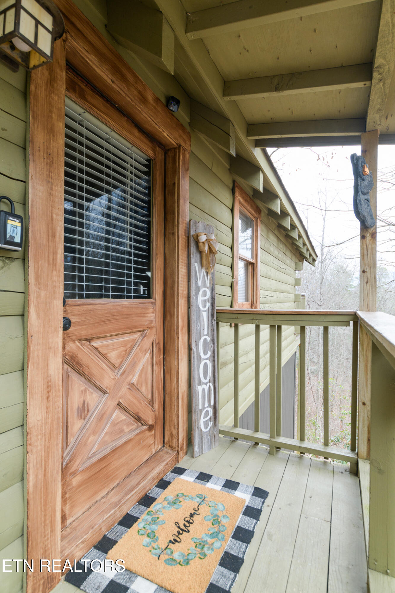 846 Maple Hill Way Gatlinburg, TN 37738 - Photo 3 of 25 F4B87C0F-FD7B-42B7-9BDE-C95CD84CE6D2