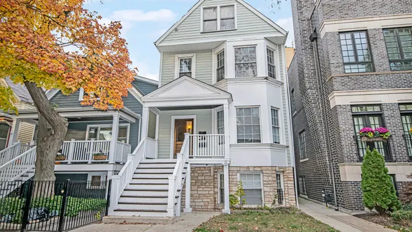 $1,895 | 1308 West Byron Street, Unit G, Chicago, IL 60613