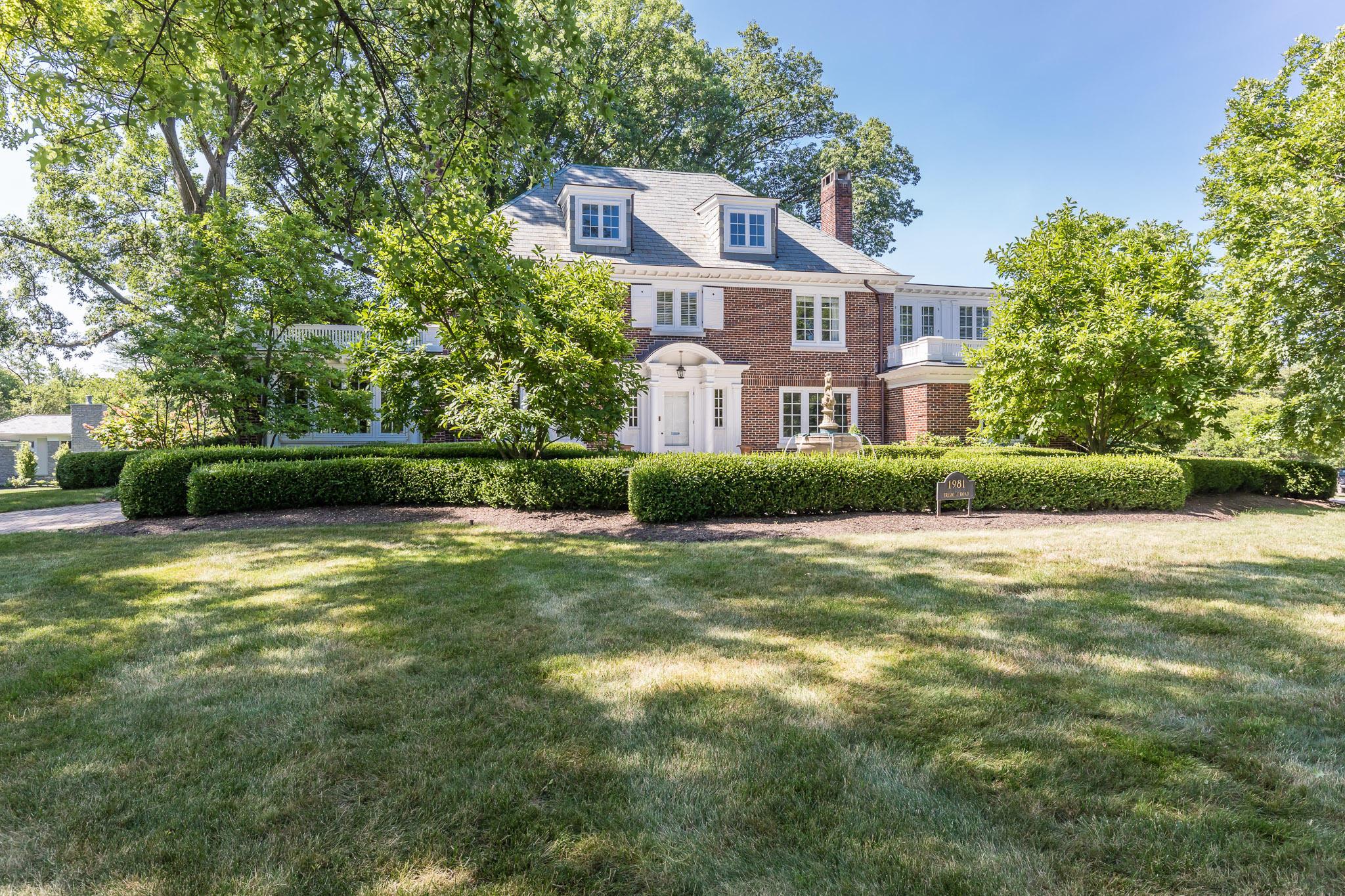 1981 Tremont Road Columbus, OH 43212 - Photo 3 of 73