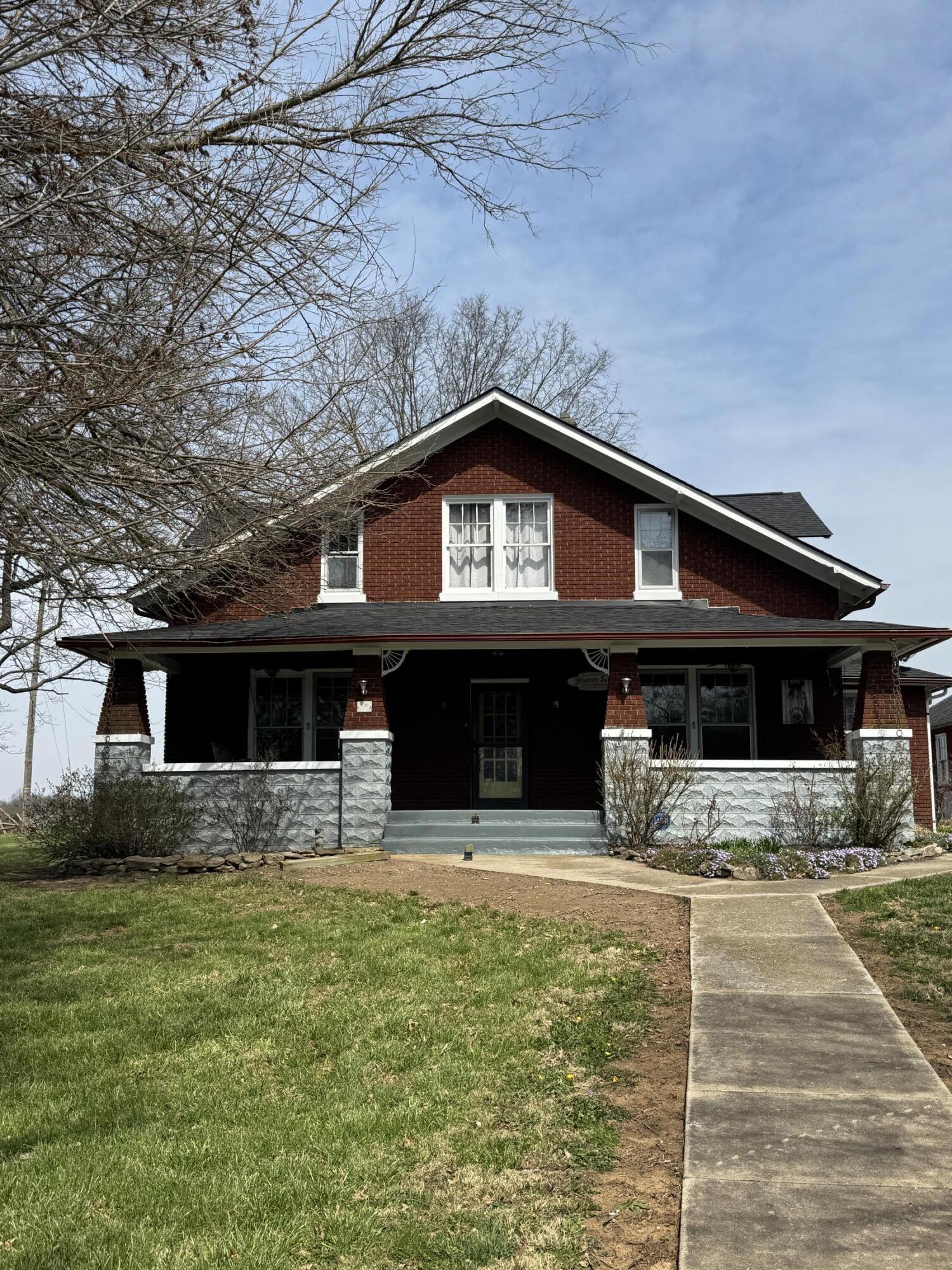 130 East Union Road Carlisle, KY 40311 - Photo 1 of 82 IMG_6696 2