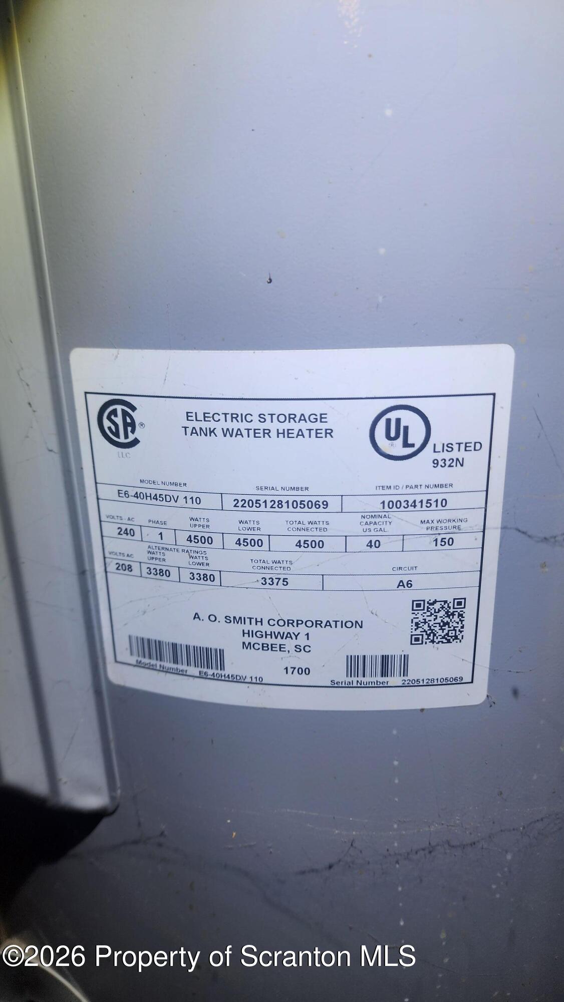 446 Main Street Hallstead, PA 18822 - Photo 36 of 51