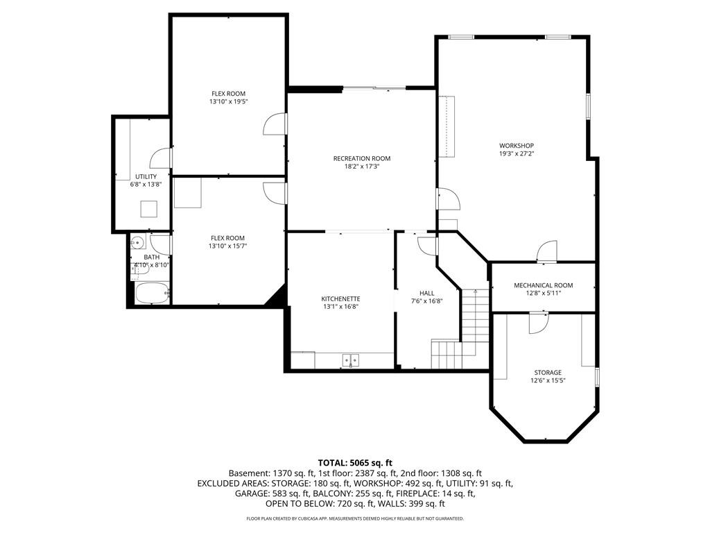 64 Fairview Court Jasper, GA 30143 - Photo 61 of 86