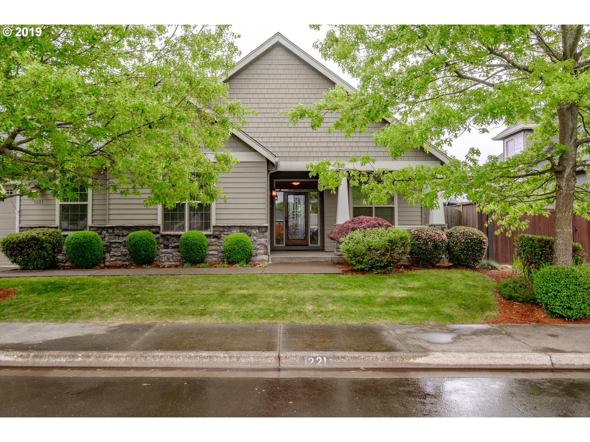 1221 South 41st Street Springfield, OR 97478 - Photo 2 of 28