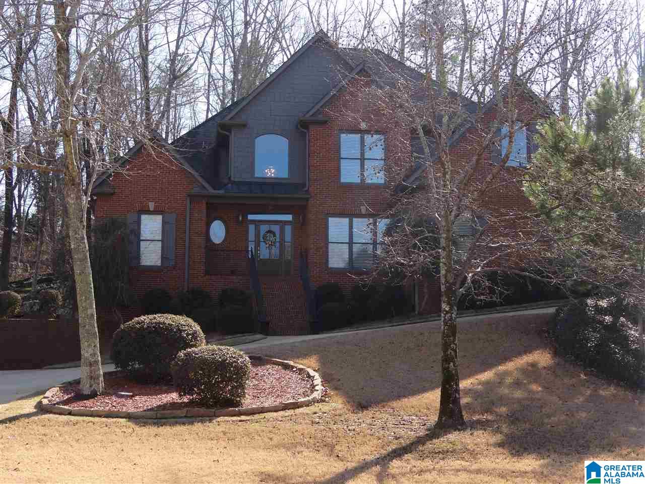 336 Middle Ridge Drive Springville, AL 35146 - Photo 2 of 49
