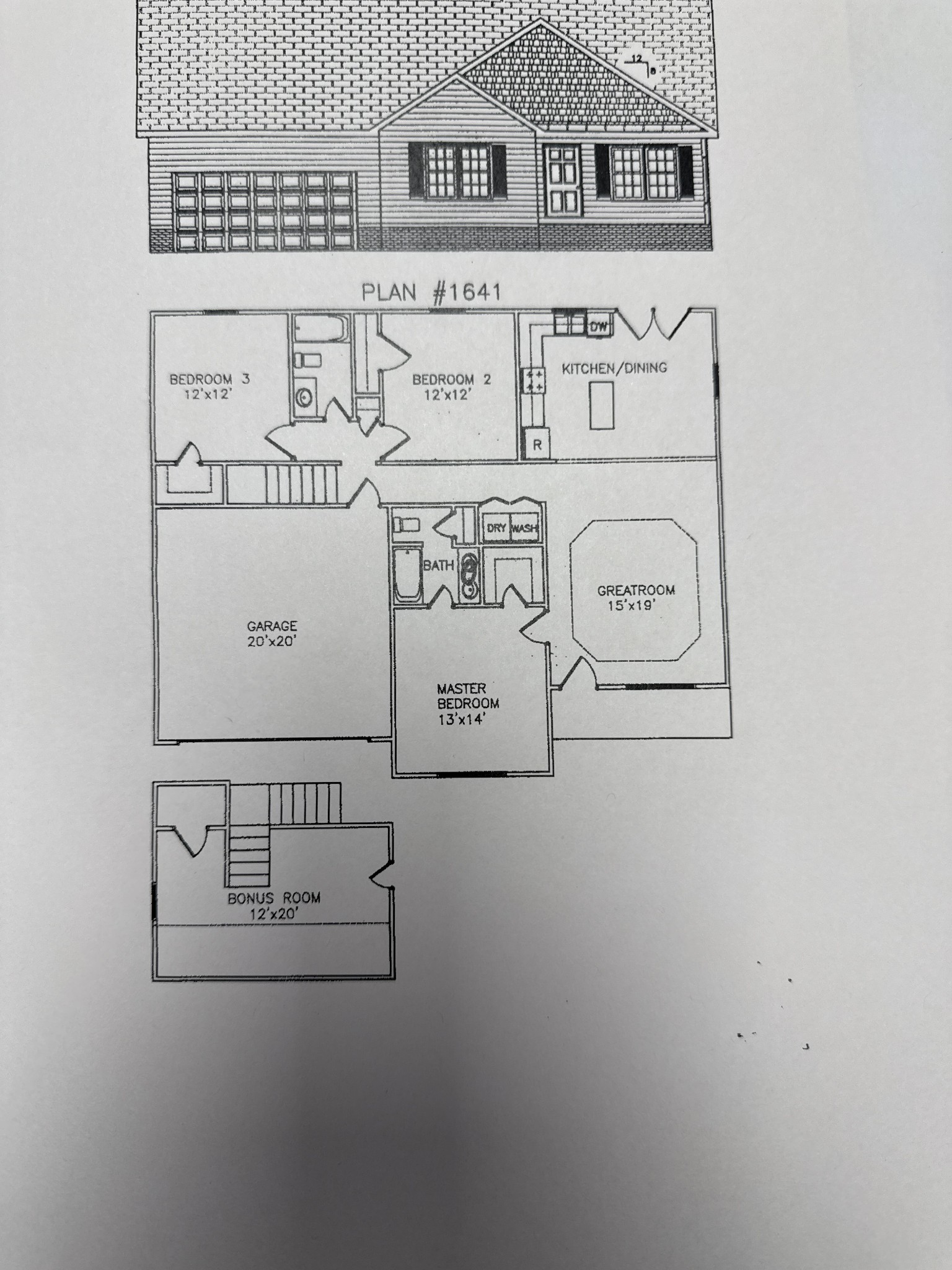 500 Ridge Street Manchester, TN 37355 - Photo 14 of 16 Gallery Image 14
