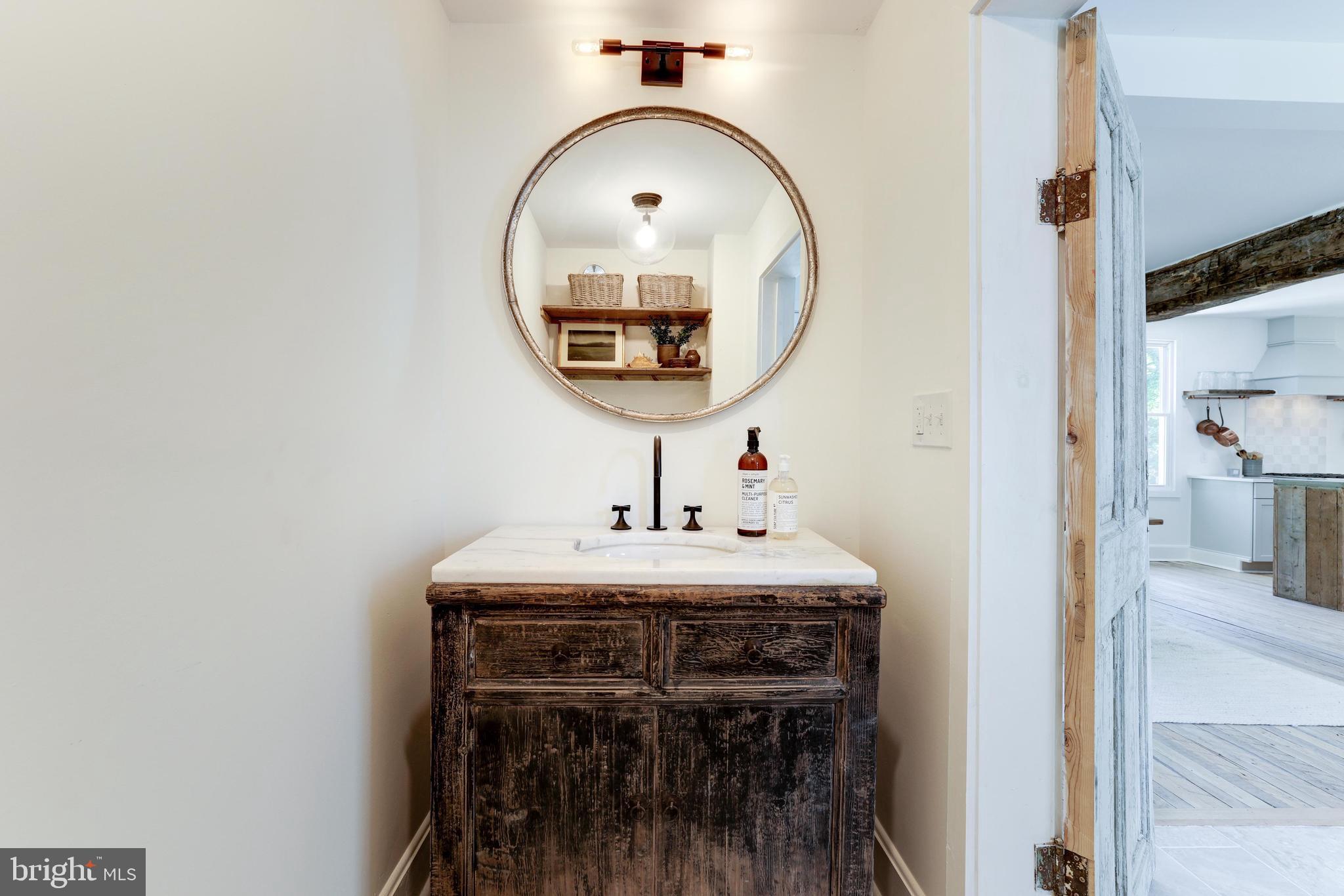 13049 Loyalty Road Leesburg, VA 20176 - Photo 21 of 79 Powder Bathroom