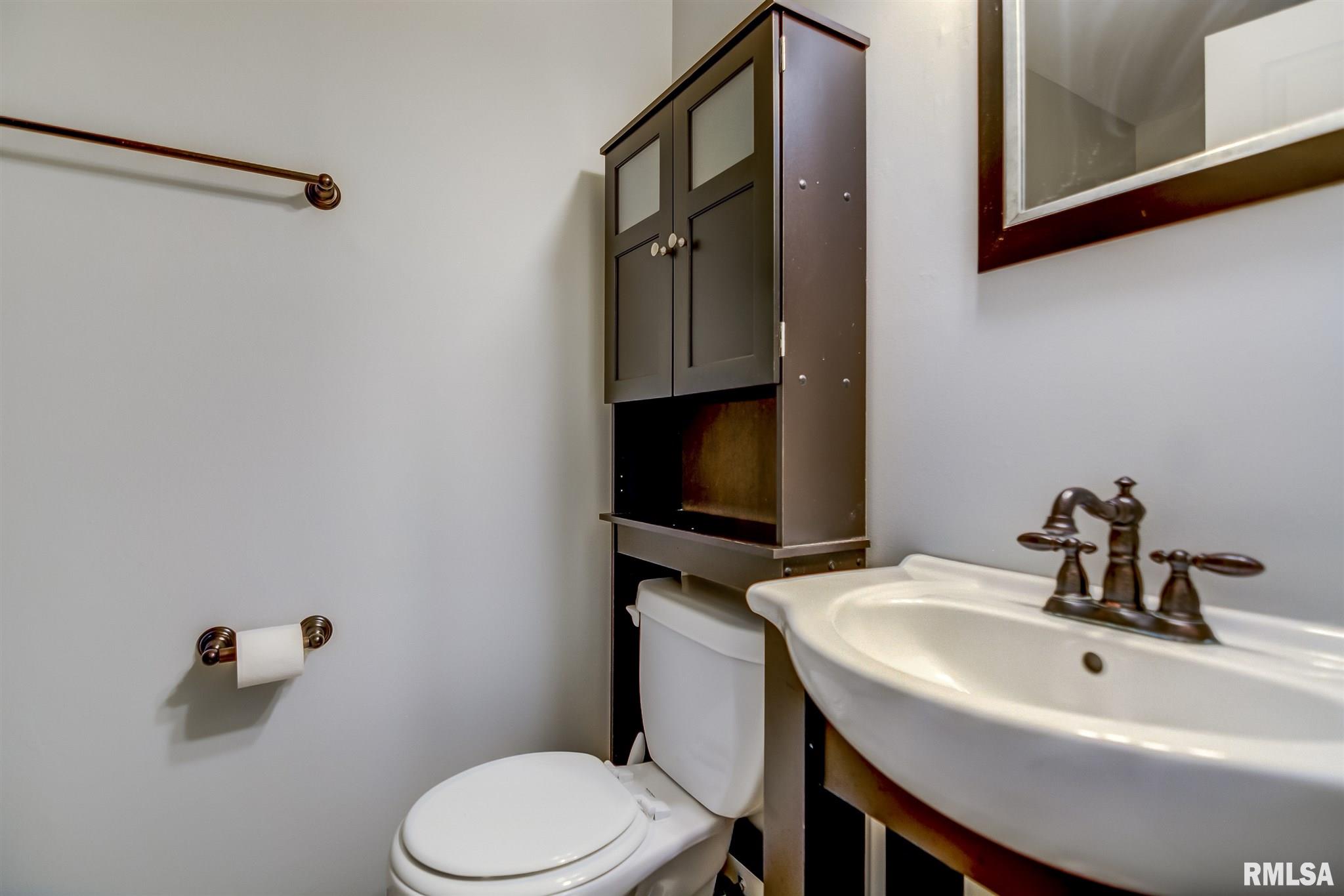 890 Gabriel Road Springfield, IL 62712 - Photo 21 of 42