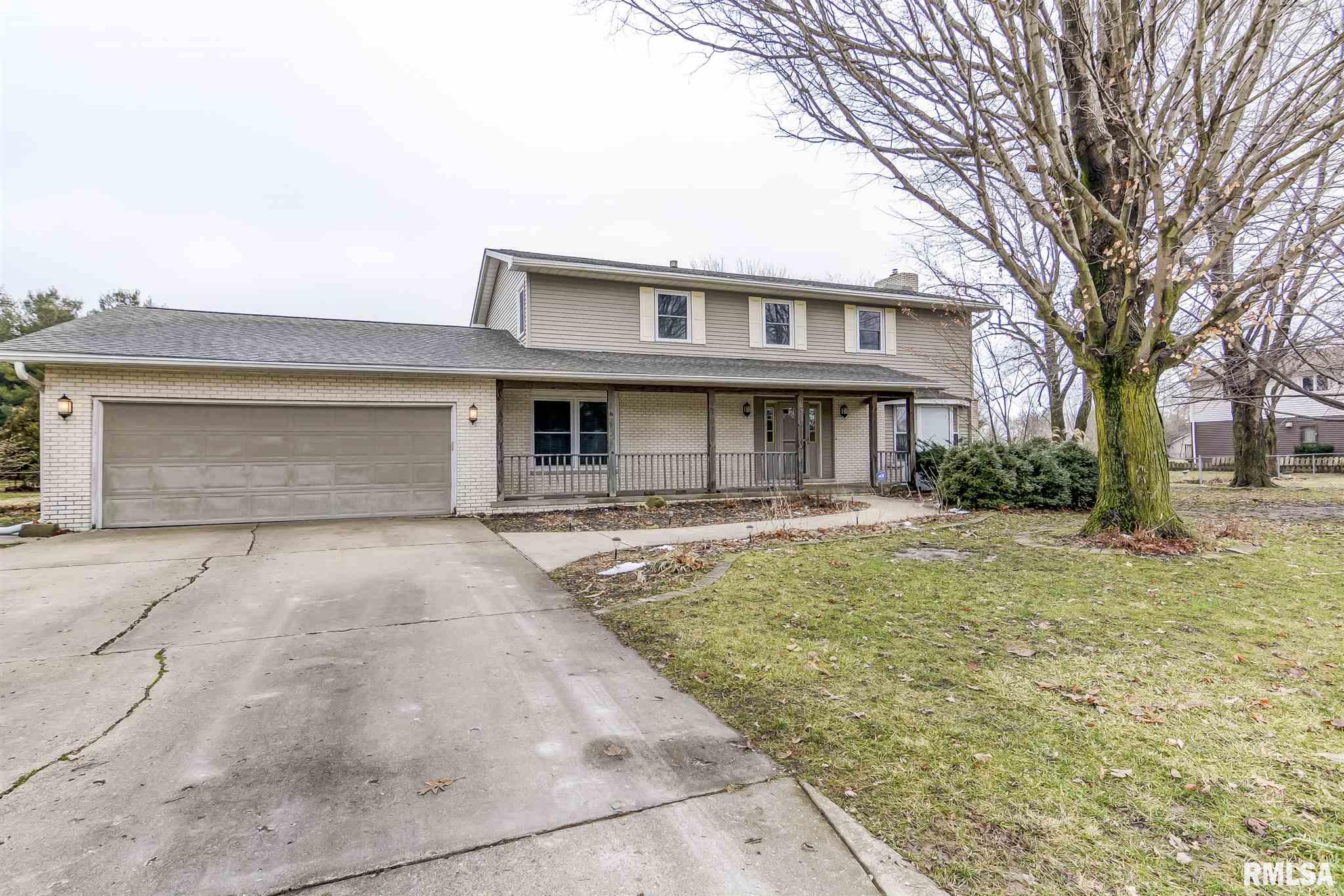 890 Gabriel Road Springfield, IL 62712 - Photo 42 of 42