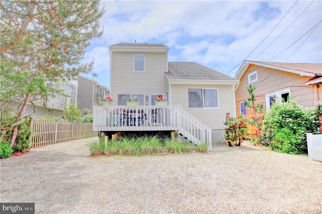 420 Dock Road Beach Haven, NJ 08008 - Photo 1 of 36