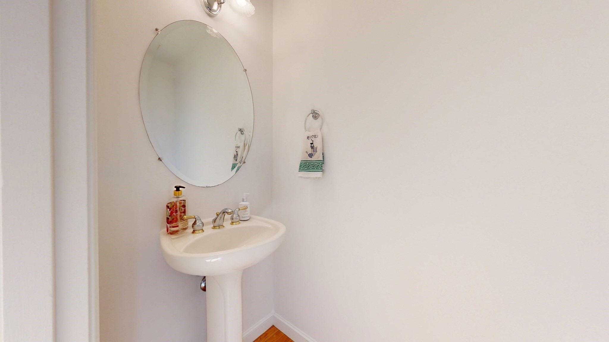 138 Amberville Road North Andover, MA 01845 - Photo 21 of 42 Gallery Image 21
