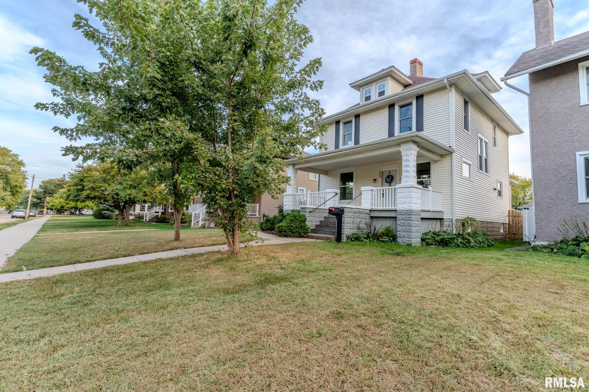 839 6th Avenue South Clinton, IA 52732 - Photo 32 of 33