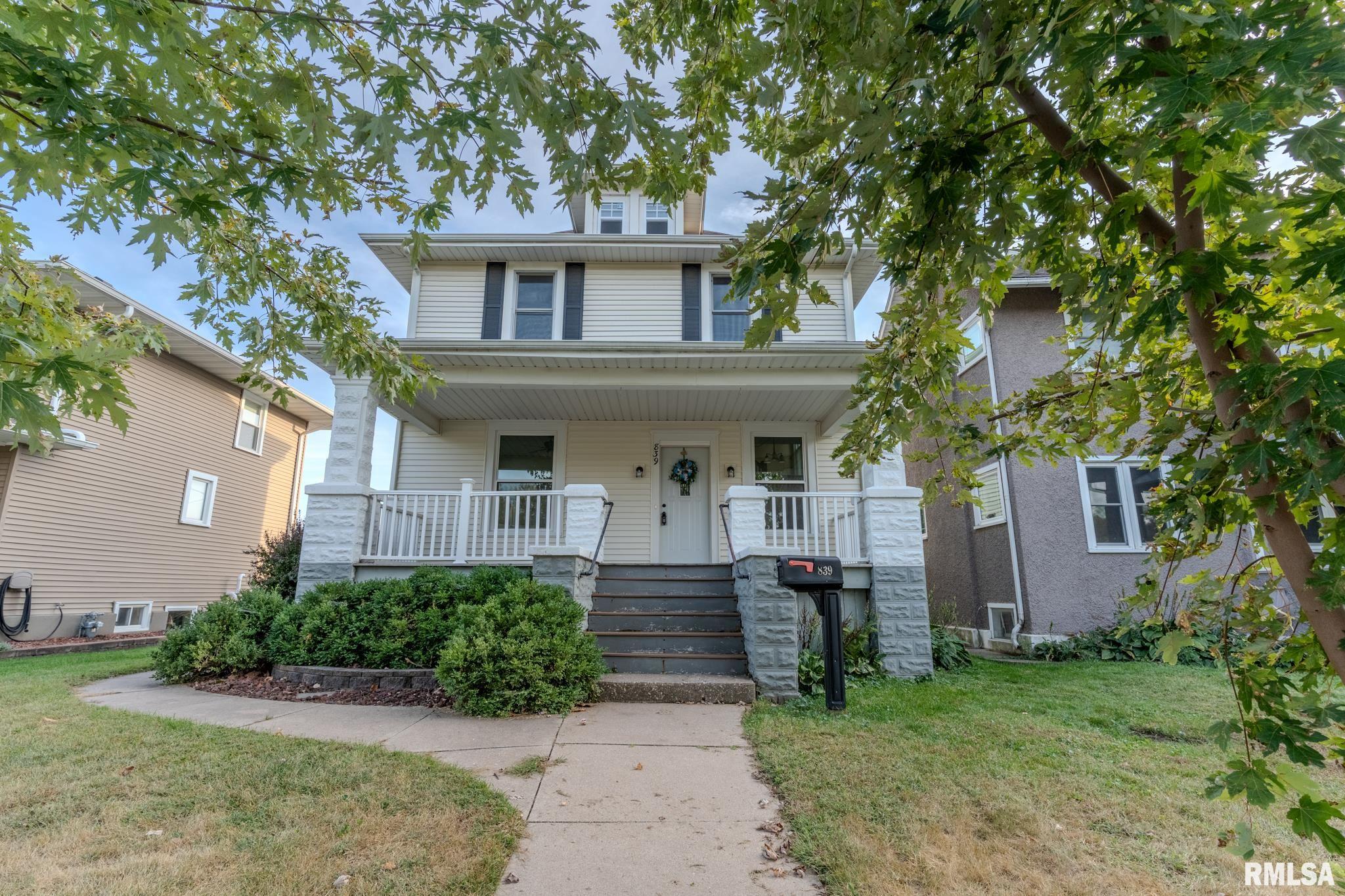 839 6th Avenue South Clinton, IA 52732 - Photo 33 of 33