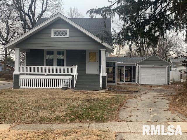 1625 West Cook Street Springfield, IL 62704 - Photo 7 of 43 Gallery Image 7