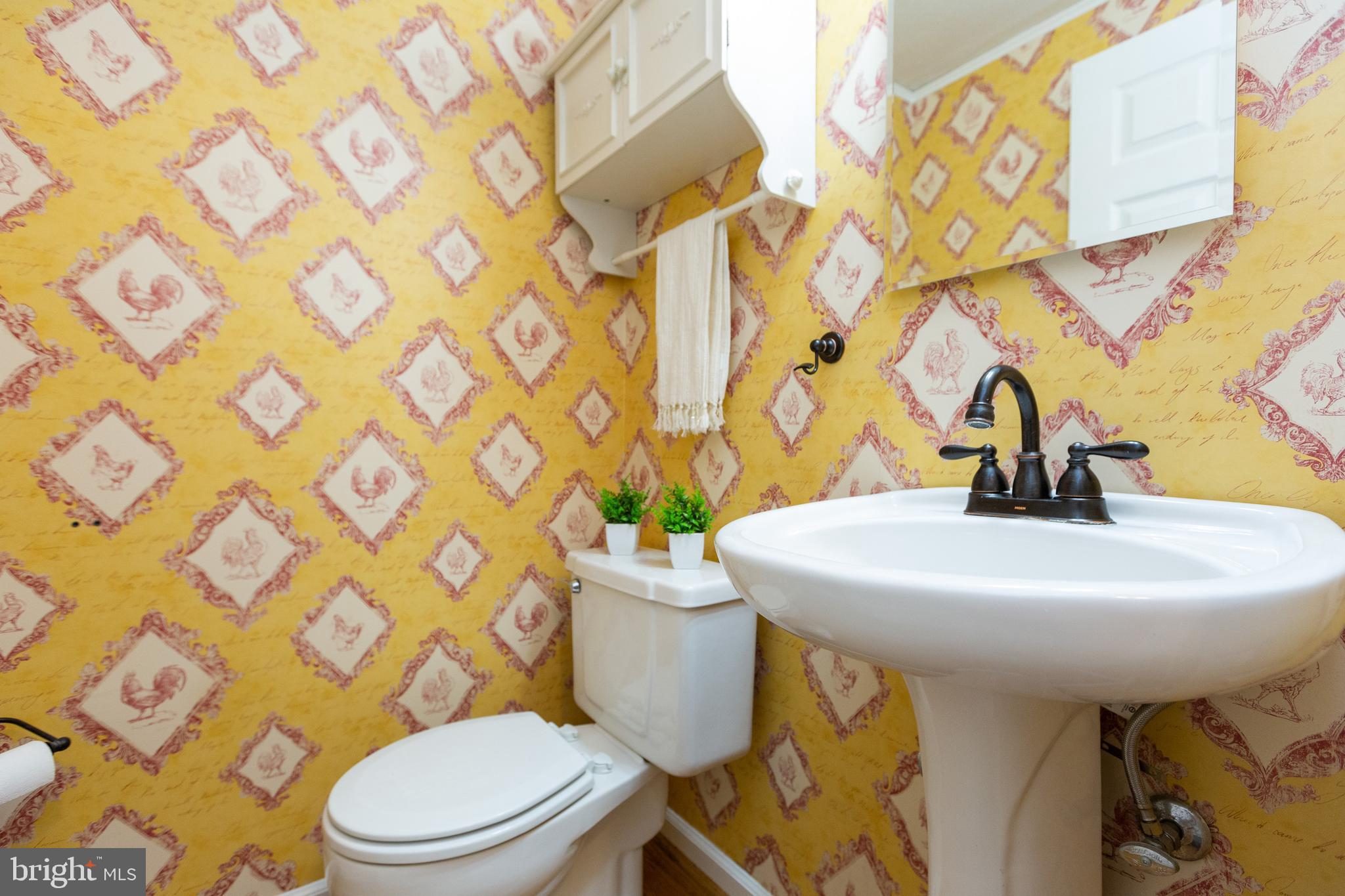 6571 Whetstone Drive Frederick, MD 21703 - Photo 13 of 41 Half Bath