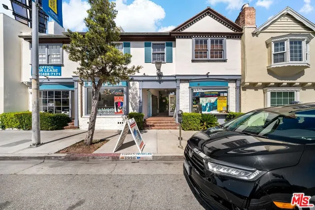 a view of outdoor space yard and patio