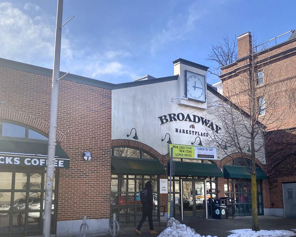 25 Ware Street Cambridge, MA 02138 - Photo 28 of 42