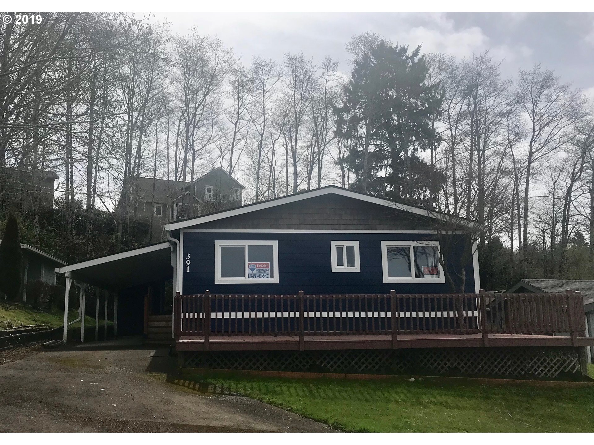 391 Hillside Loop Seaside, OR 97138 - Photo 12 of 18 Gallery Image 12