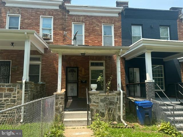 970 North Franklintown Road Baltimore, MD 21216 - Photo 5 of 33