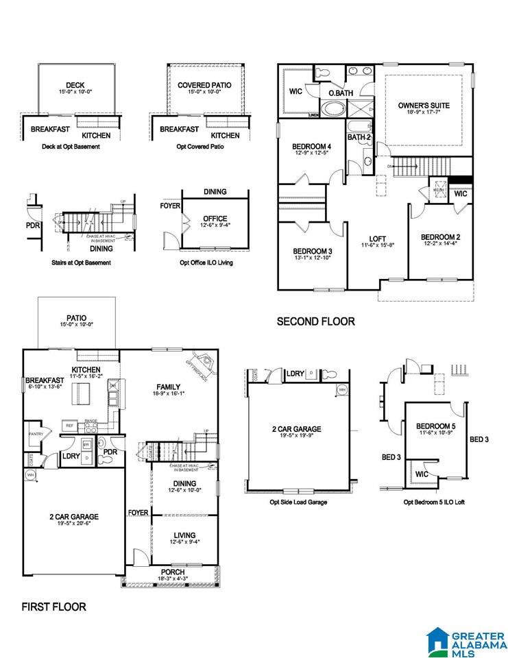509 Rock Terrace Way Helena, AL 35080 - Photo 2 of 22 Gallery Image 2