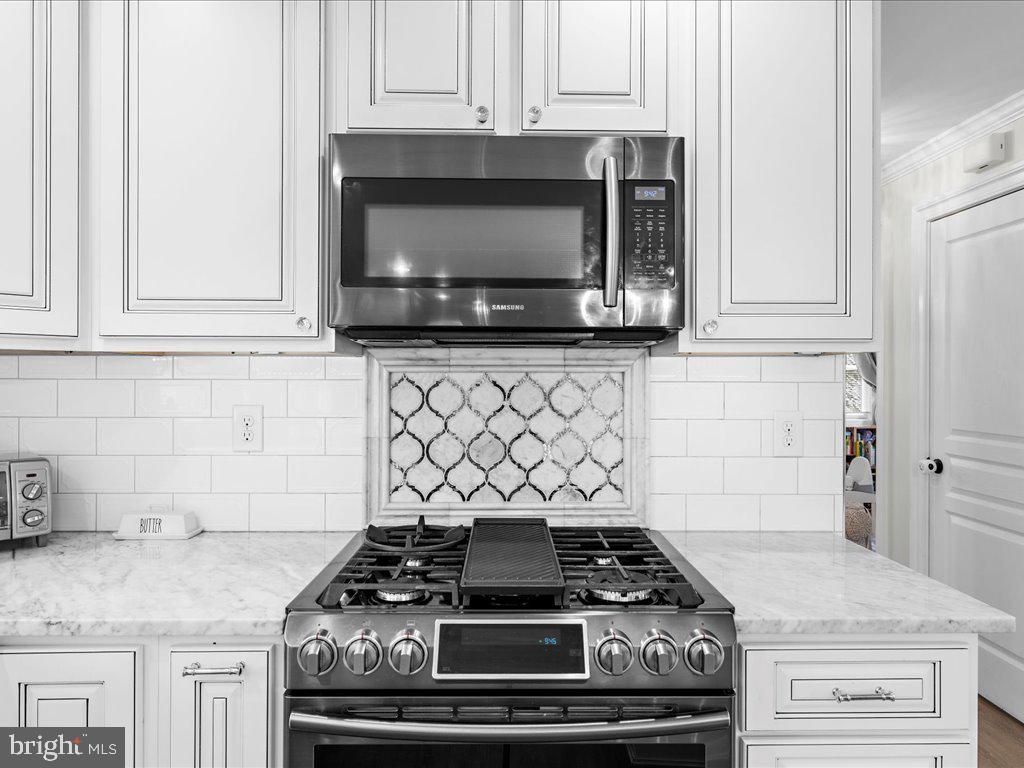 102 Hillendale Road Bel Air, MD 21014 - Photo 18 of 48 Gallery Image 18