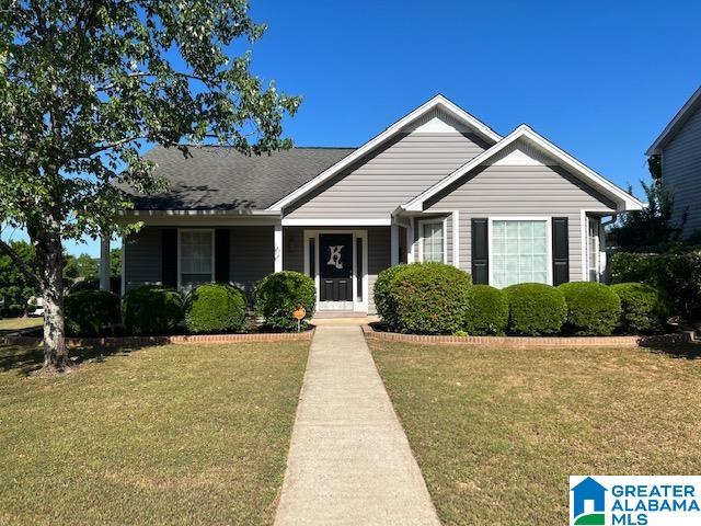 161 Park Pl Lane Alabaster, AL 35007 - Photo 2 of 15