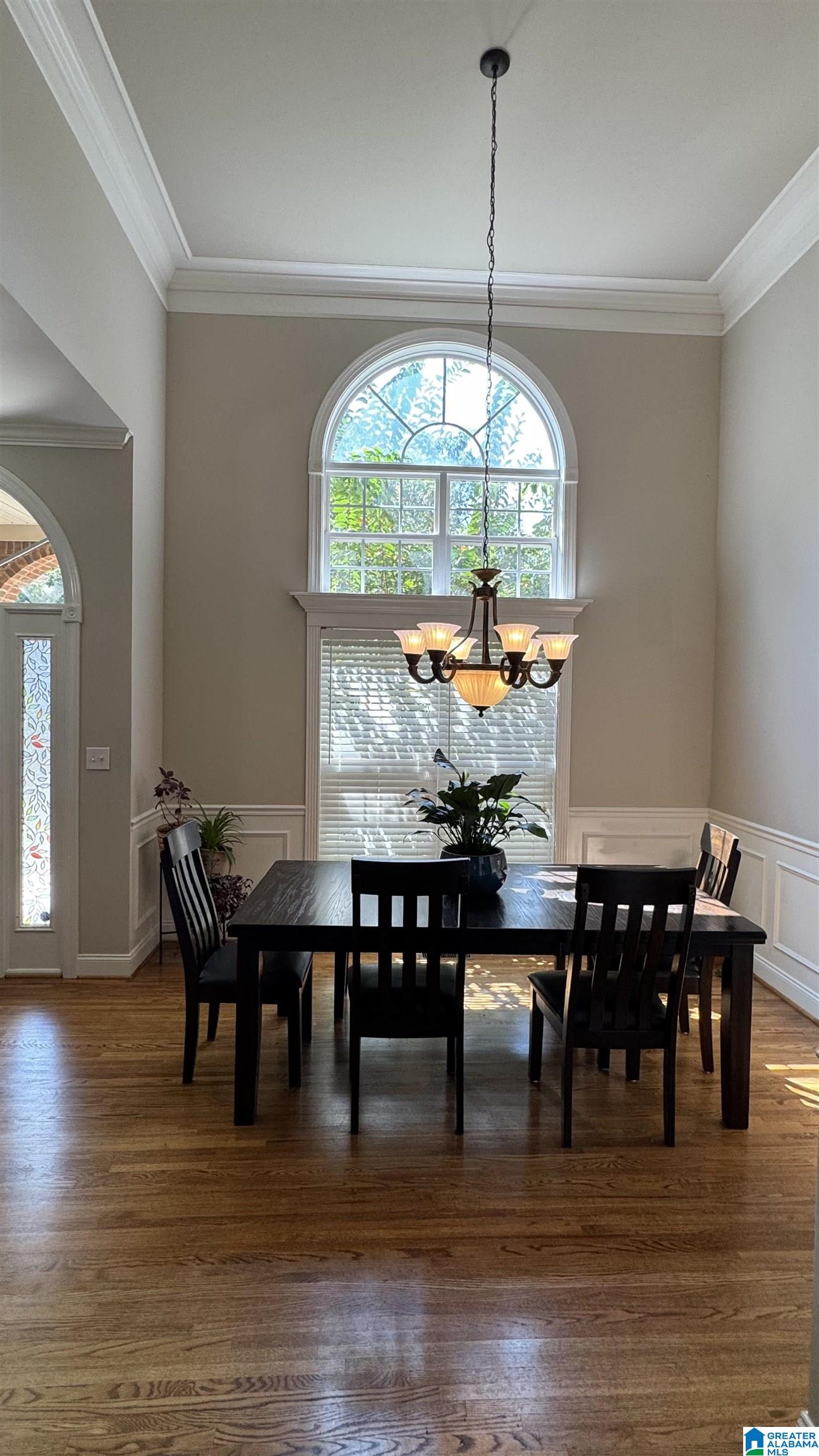 206 Pats Way Springville, AL 35146 - Photo 5 of 18