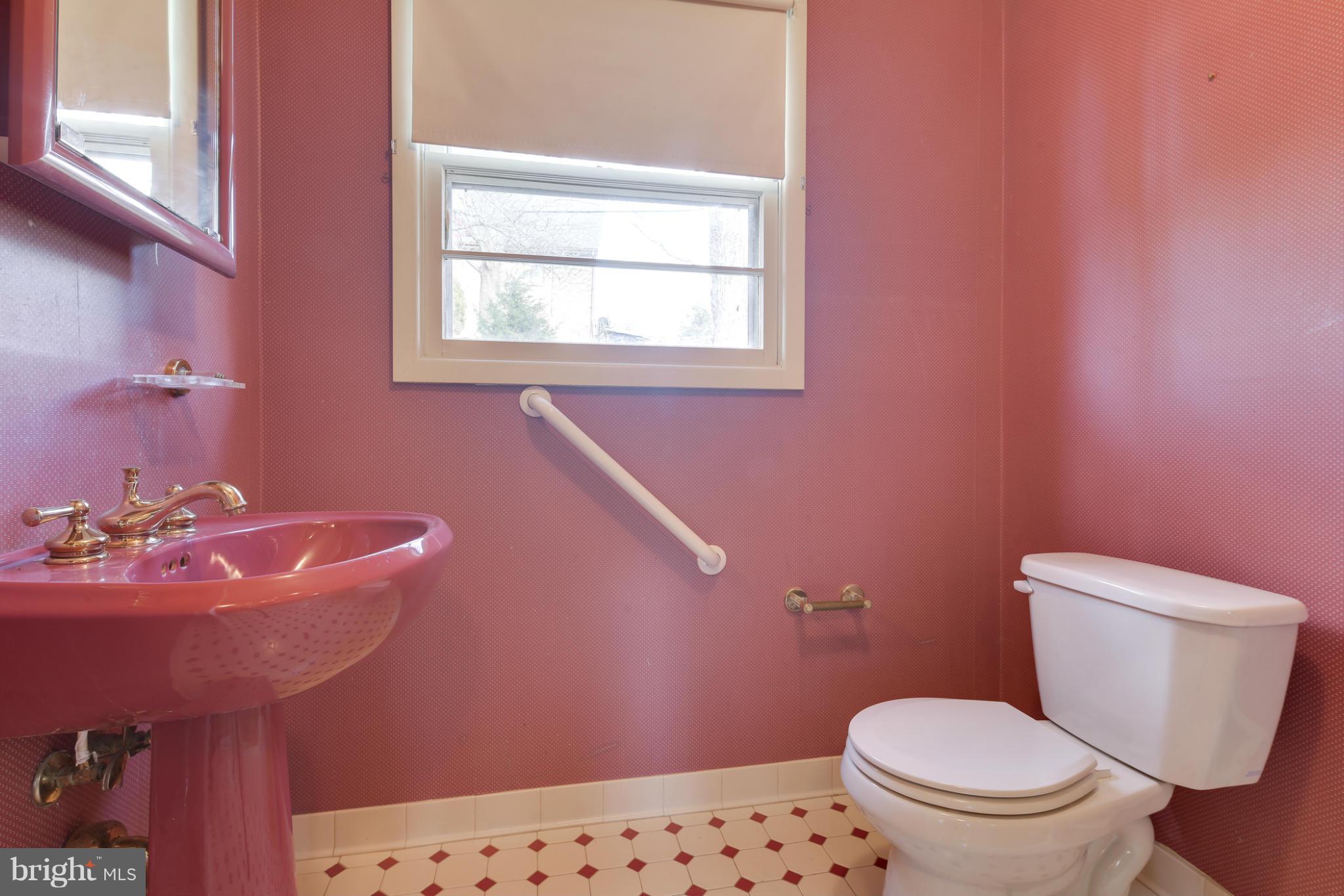 3901 Macalpine Road Ellicott City, MD 21042 - Photo 26 of 30 BATH