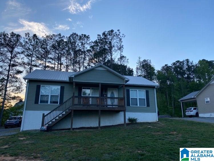 845 County Highway 7 Hayden, AL 35079 - Photo 1 of 14