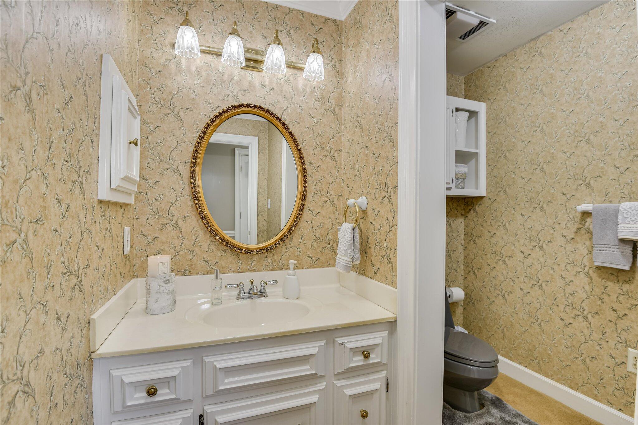 971 Windmill Lane Evans, GA 30809 - Photo 41 of 68 45-156