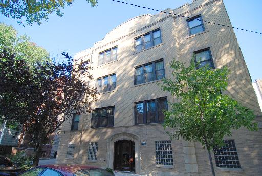 1608 West Byron Street, Unit 2E Chicago, IL 60613 - Photo 1 of 1