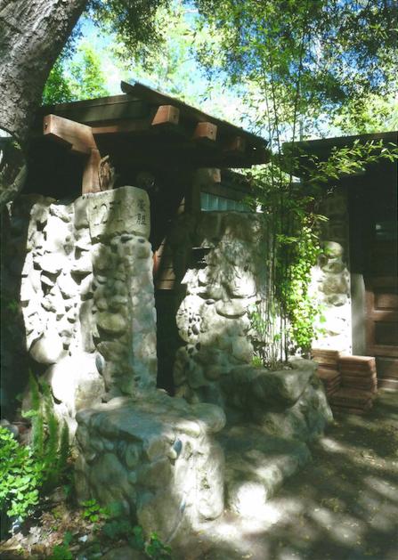 1251 East Valley Road Montecito, CA 93108 - Photo 2 of 7 Dalziel Entry