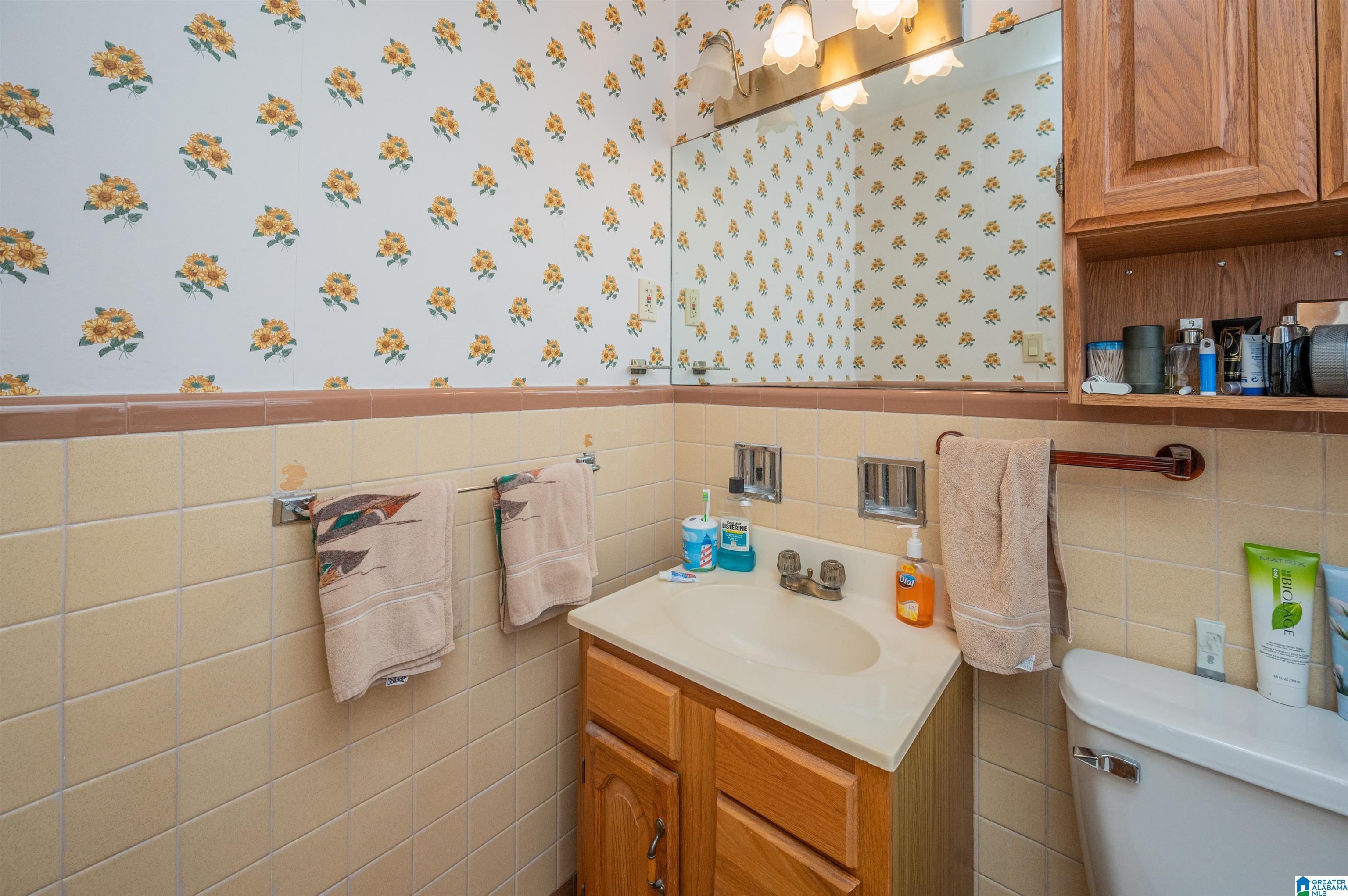 117 Ridgemoor Drive Homewood, AL 35209 - Photo 23 of 38