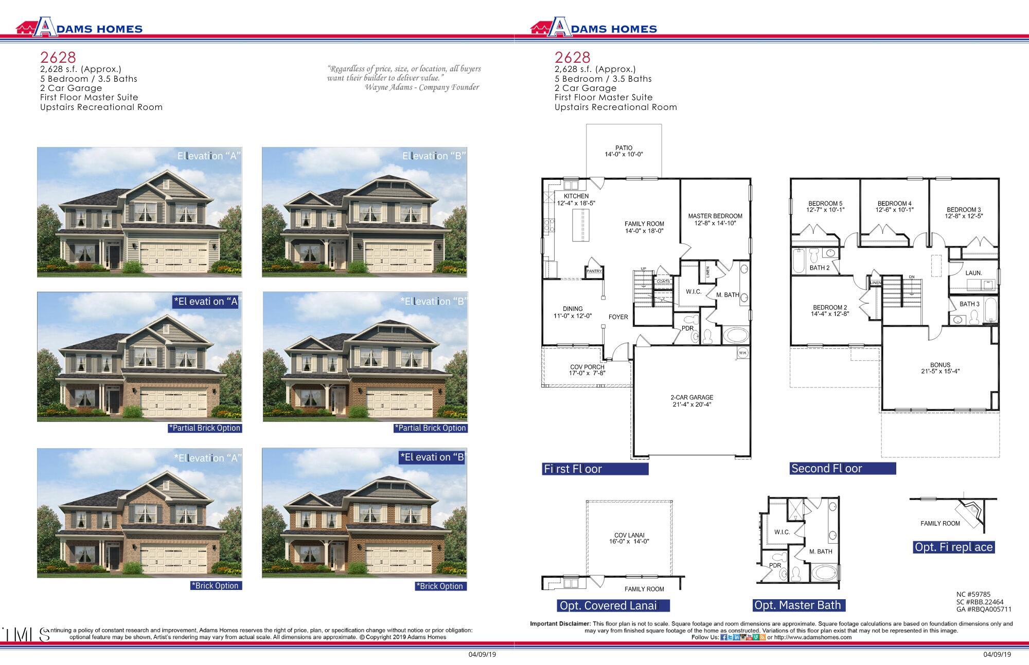 56 Decatur Drive Fuquay-Varina, NC 27526 - Photo 2 of 47 a picture of a floor plan