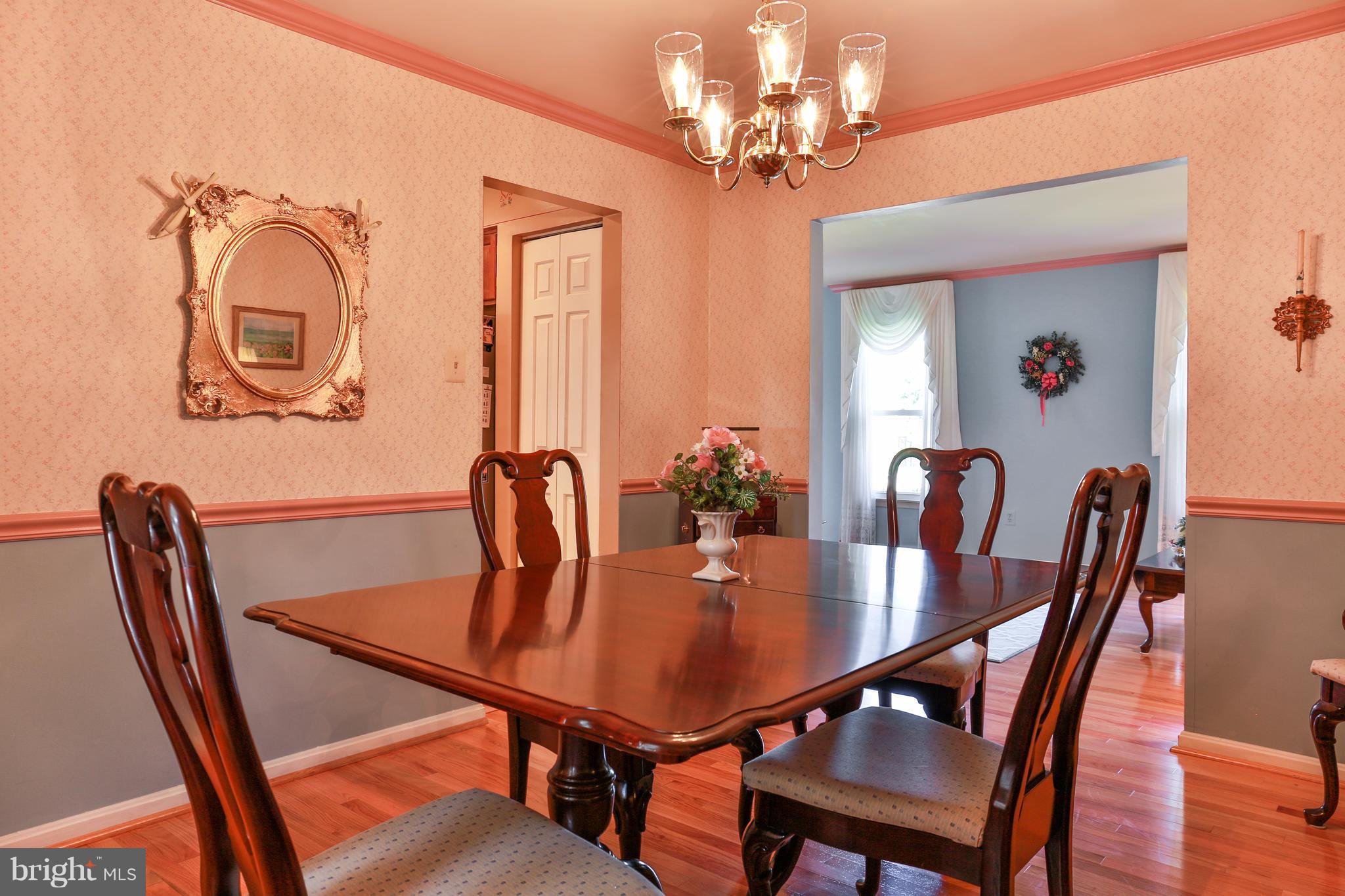 4401 Cottington Road Baltimore, MD 21236 - Photo 5 of 25 Dining Room