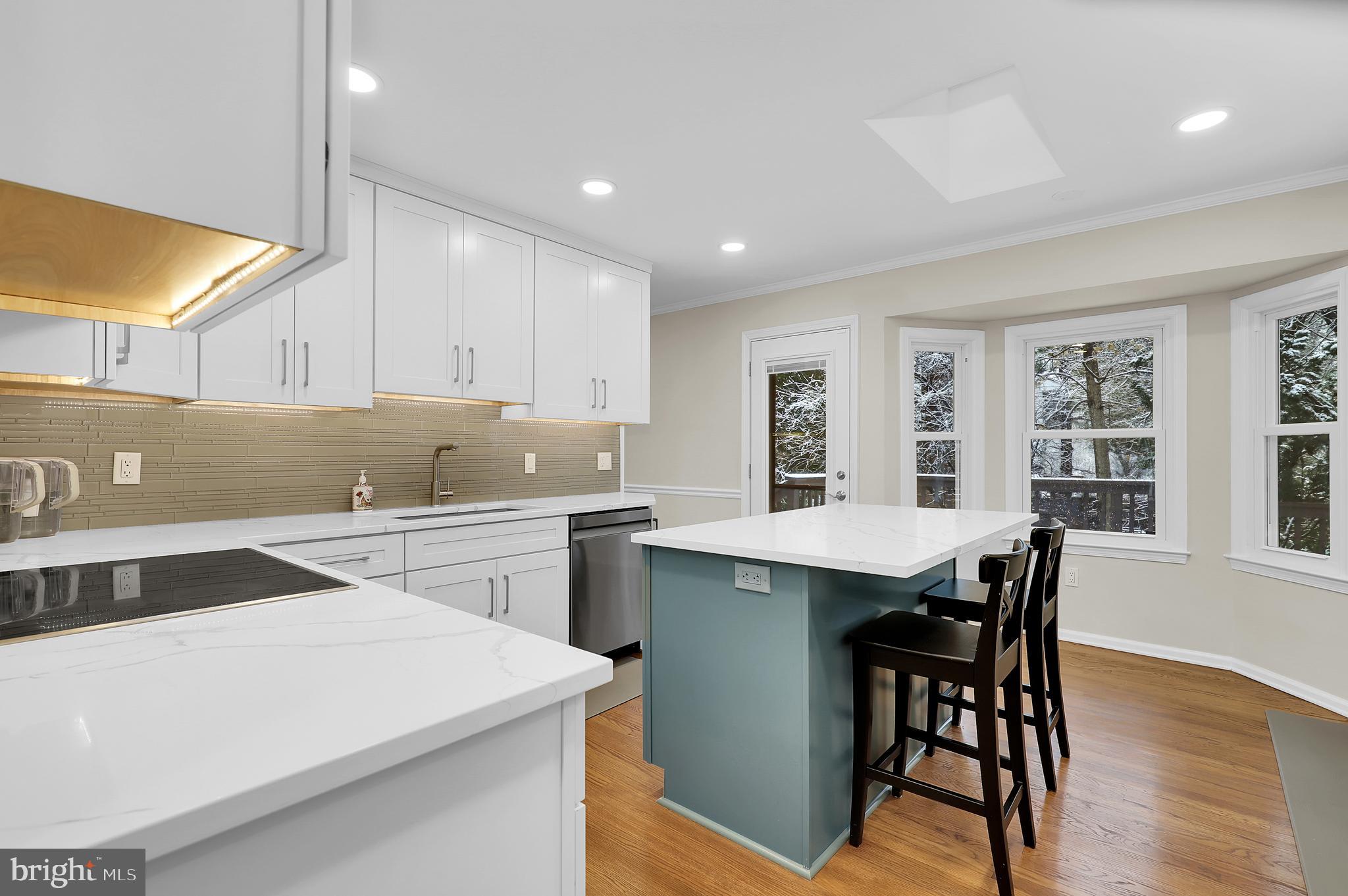 1701 Glastonberry Road Potomac, MD 20854 - Photo 13 of 41