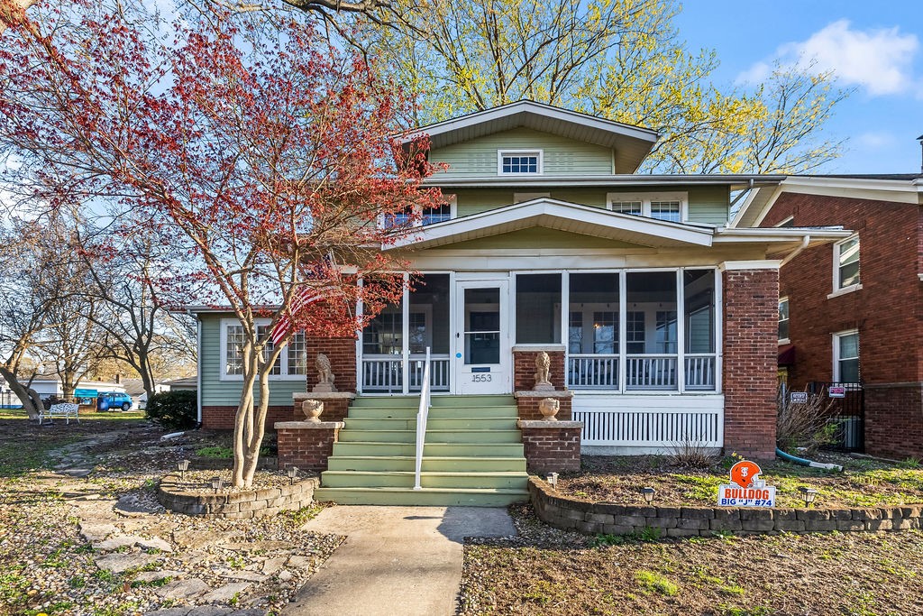 1553 West Main Street Decatur, IL 62522 - Photo 2 of 27