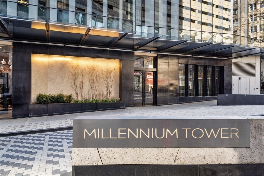 1 Franklin Street, Unit 1208 Boston, MA 02110 - Photo 24 of 24