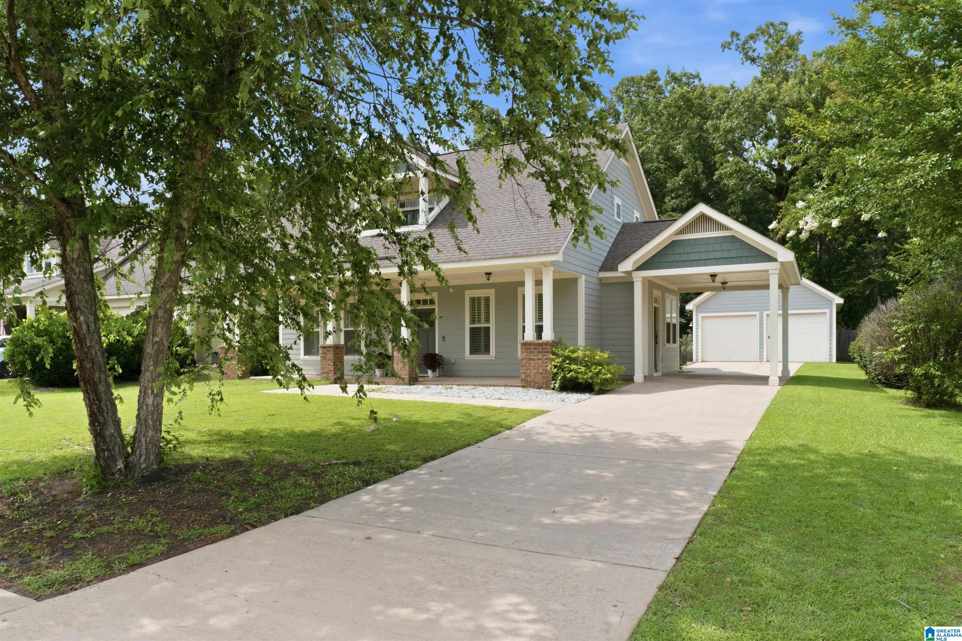 5656 Ashton Way McCalla, AL 35111 - Photo 4 of 44