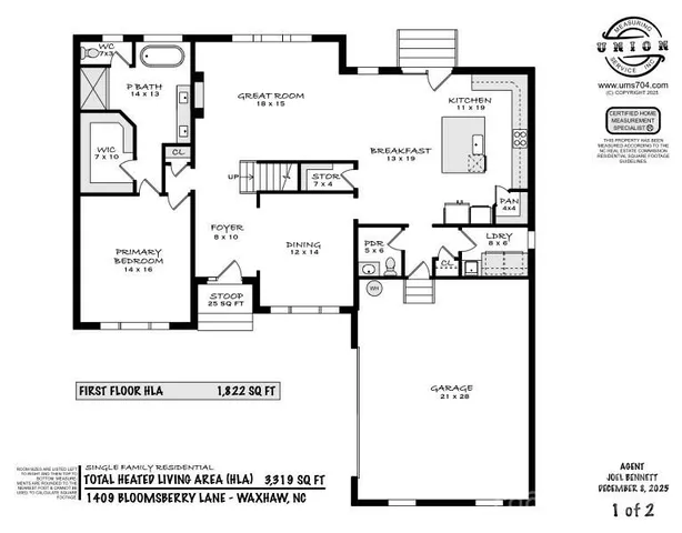 $855,000 | 1409 Bloomsberry Lane, Waxhaw, NC 28173
