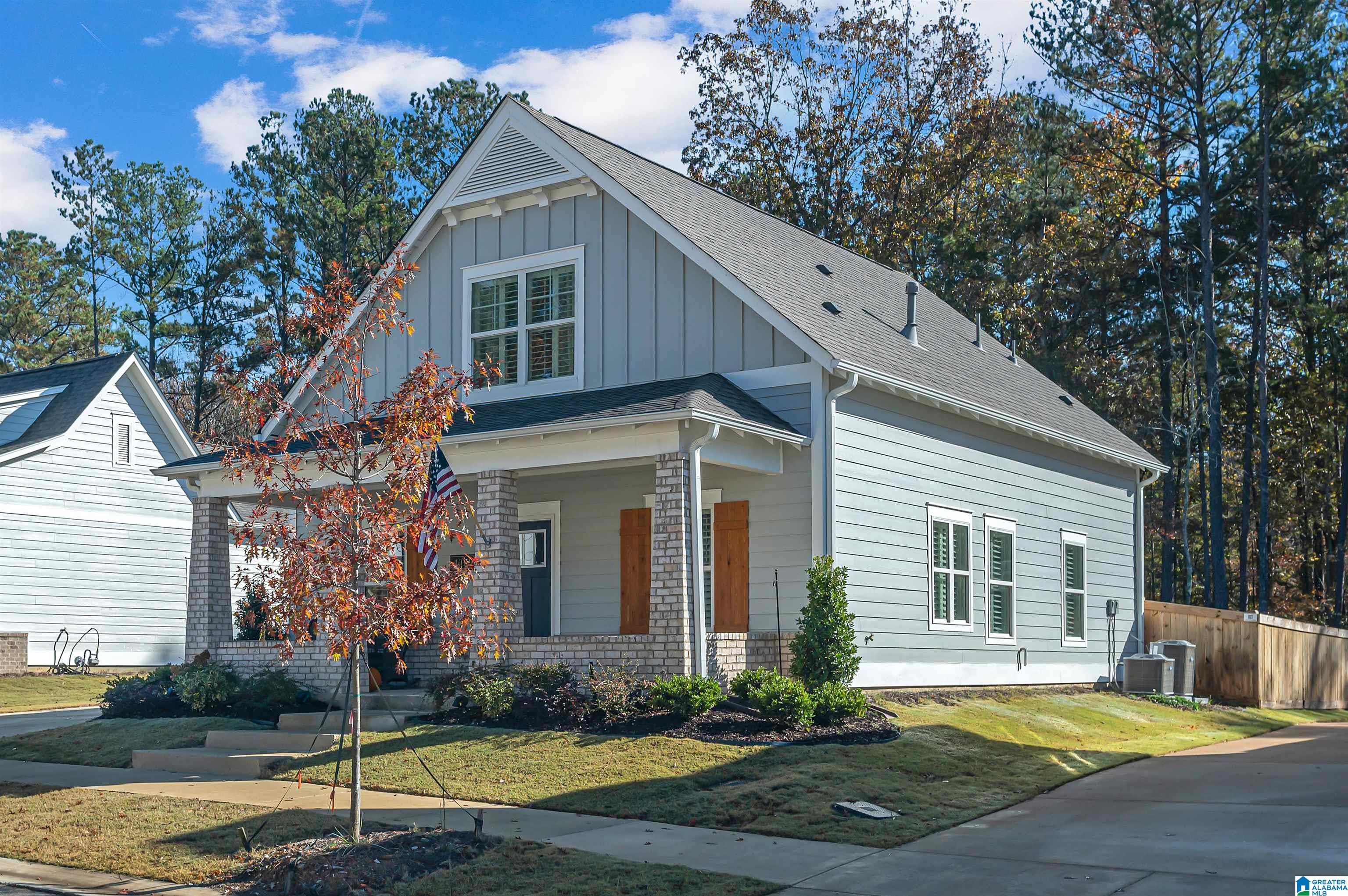 1089 Unali Lane Leeds, AL 35094 - Photo 3 of 45