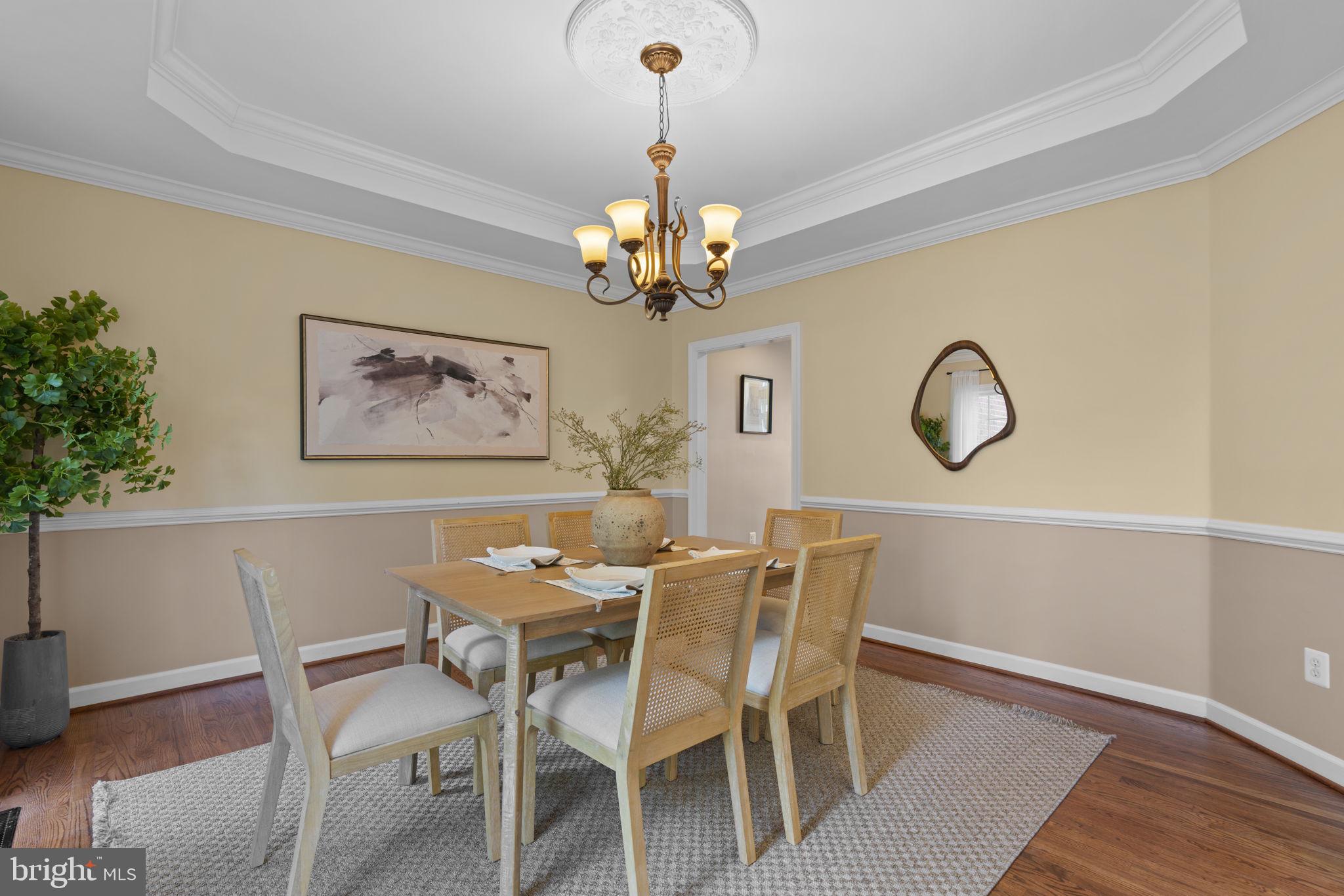 12020 Open Run Road Ellicott City, MD 21042 - Photo 11 of 102 Dining Room