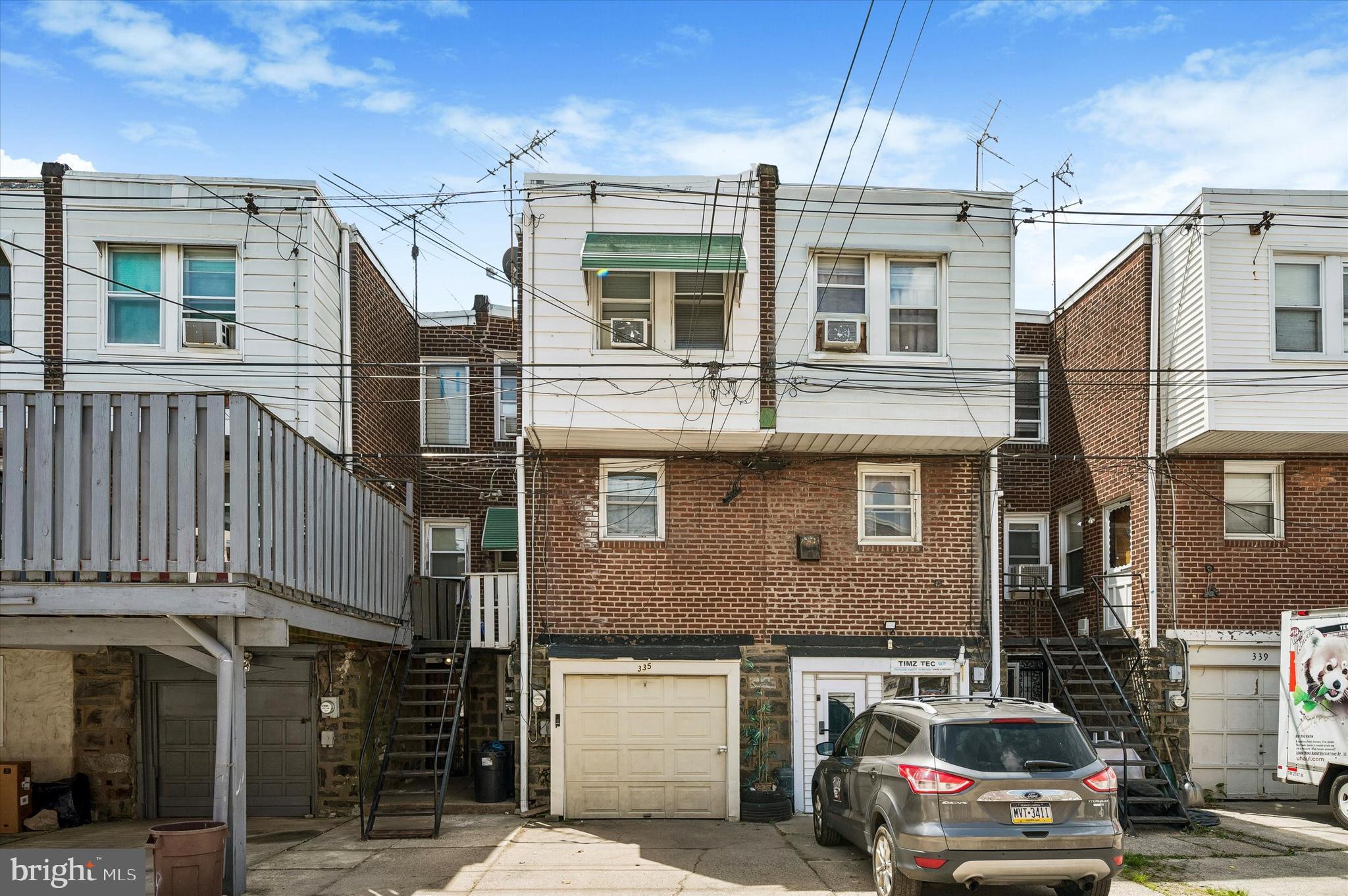 335 Margate Road Upper Darby, PA 19082 - Photo 25 of 25