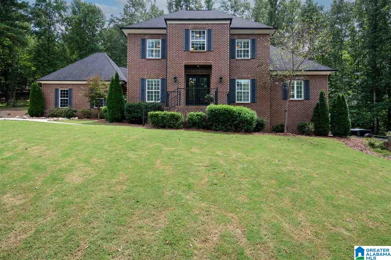 356 Shoal Ridge Drive Leeds, AL 35094 - Photo 2 of 50