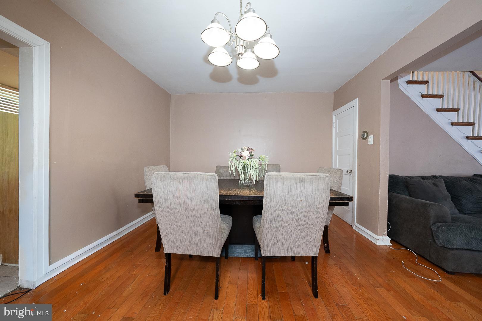 131 Westdale Road Upper Darby, PA 19082 - Photo 8 of 23 Dining Room